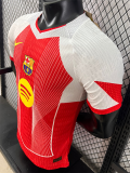 25 /26 BAR Red  Special Edition  Player Version Soccer Jersey(大胸黄花）
