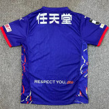 25/26  Kyoto Sanga Home Fans Soccer Jersey 京都不死鸟