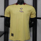 25/26 ARS Leisure Edition Yellow Player Version Soccer Jersey
