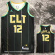 22/23 HORNETS OUBRE JR. #12 Black City Edition Top Quality Hot Pressing NBA Jersey