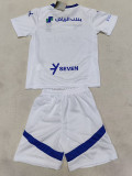 24/25 Al-Hilal Away Kids Soccer Jersey