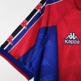 1996/1997 BAR Home Retro Soccer Jersey