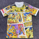 25/26 Japan Saint Seiya Gold Fans  Soccer Jersey