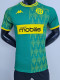 24/25 Kabylie Green Player Version Soccer Jersey