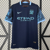 2015/2016 Man City Away Retro Soccer Jersey