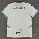 25/26 Kawasaki Frontale Away Fans Soccer Jersey 川崎前锋