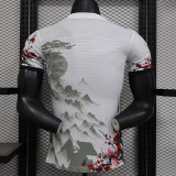 24/25 Japan Sakura Dragon Head Edition Player Version Soccer Jersey