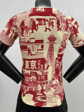 24/25 Japan Red Tokyo Special Edition Player Version Soccer Jersey
