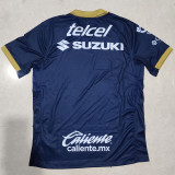 24/25 Pumas UNAM Away  Fans  Soccer Jersey