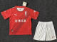24/25 Universidad Catolica Away  Kids  Soccer Jersey