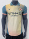 24/25 Man City Yellow Blue Special Edition Version Soccer Jersey
