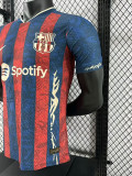 24/25 BAR  Red and Blue Special Edition  Player Version Soccer Jersey