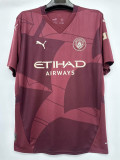 24/25 Man City Third 1:1 Fans Soccer Jersey