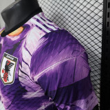 25/26 Japan Swordsman Special Edition Purple Player Version  Soccer Jersey