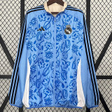 24/25 RMA Beige & Blue  Double Sided Windbreaker (双面风衣)