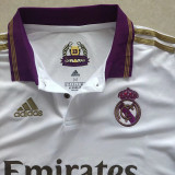 21/23 RMA White Classic Polo Short Sleeve (紫色领)