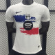 25/26 BAR White  Player Version Training shirts