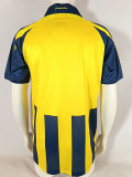 2007/2008 Fenerbahce Home  Retro Soccer Jersey