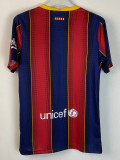 2000/2001 BAR Home Retro Soccer Jersey