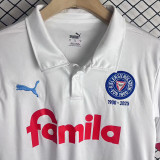 25/26 Holstein Kiel  Away  Fans Soccer Jersey