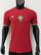 26/27 Morocco Home Player Version Soccer Jersey