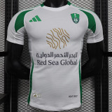 24/25 Al-Ahli Saudi Away  Player Version Soccer Jersey