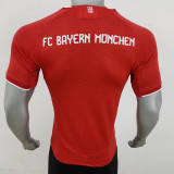 24/25 Bayern Red Special Edition Player Version Soccer Jersey