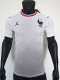 26/27 France Away Player Version Soccer Jersey