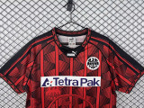 1995/1996 Frankfurt Home Retro Soccer Jersey