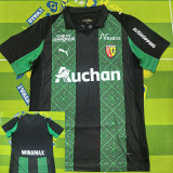 25/26 RC Lens Away  Fans Soccer Jersey(Print Sponsor )
