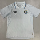 25/26 Gremio Away Fans Soccer Jersey
