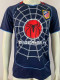 2004/2005 ATM Away Retro Soccer Jersey