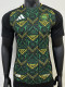 24/25 Jamaica  Away  Player Version  Soccer Jersey