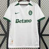 24/25 Sporting Lisbon Away Fans Soccer Jersey