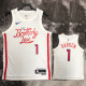 22/23 76ERS HARDEN #1 White City Edition Top Quality Hot Pressing NBA Jersey