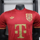 24/25 Bayern 125th Anniversary Edition  Player Version Soccer Jersey