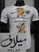 24/25 Ittihad Away Player Version Soccer Jersey
