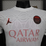 24/25 PSG White Jordon Steel Pattern  Player Version Soccer Jersey