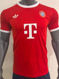 24/25 Bayern Red Special Edition Fans Soccer Jersey