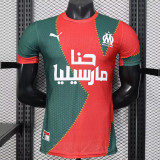 25/26 Marseille Green and Red Puzzle Player Version Soccer Jersey
