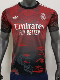 24/25 RMA Red Graye Training Shirts