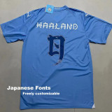 23/24 Man City Home 1:1 Fans Soccer Jersey