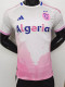 24/25  Algeria Pink Player Version Soccer Jersey#A30