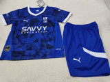 24/25 Al-Hilal Home Kids Soccer Jersey
