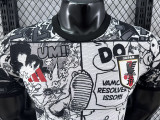 25/26 Japan Pirate Boy Player Version  Soccer Jersey