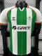 25/26 Real Betis Home  Player Version Soccer Jersey