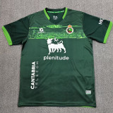 25/26 Santander Green Fans Soccer Jersey