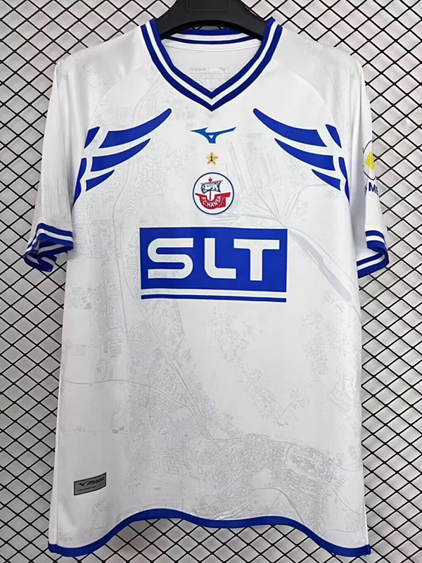 25/26 FC Hansa Rostock Away Fans Soccer Jersey