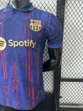 25 /26 BAR Royal Blue Special Edition  Player Version Soccer Jersey(Spotify）