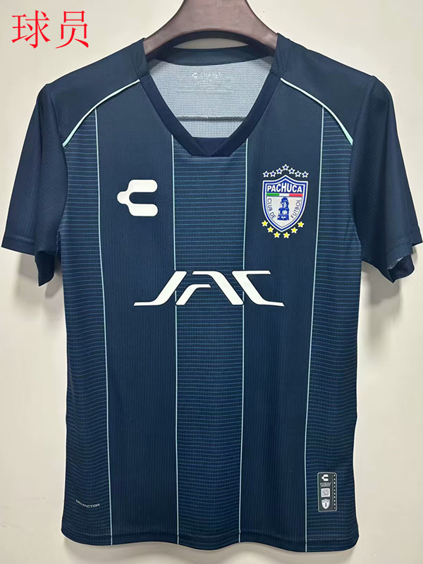 25/26  Pachuca Away Player Version  Soccer Jersey(球员）